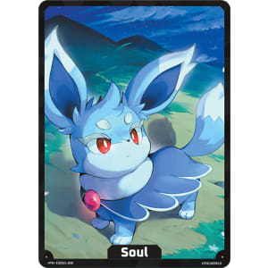 ESOUL008.jpg